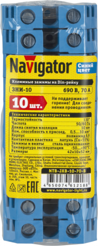 Зажим 61 218 NTB-JXB-10-70-B Navigator 61218 фото 2