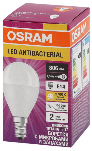 Лампа светодиодная LED Antibacterial P 7.5Вт (замена 75Вт) матовая 2700К тепл. бел. E14 806лм угол пучка 200град. 220-240В бактерицид. покр. OSRAM 4058075561298 фото 3