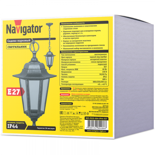 Светильник 80 486 NOF-PG35-004-IP44-E27 NAVIGATOR 80486 фото 2