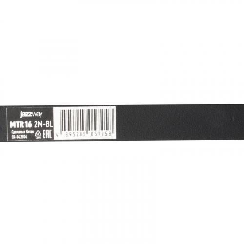 Шинопровод MTR16 2M-BL 2000х16мм накладной низковольтный черн. Pro JazzWay 5057258 фото 4