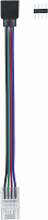 Коннектор 91 743 ИСЛК-RGB10mm-PC-W-PC-IP20 (уп.5шт) Innolux 91743