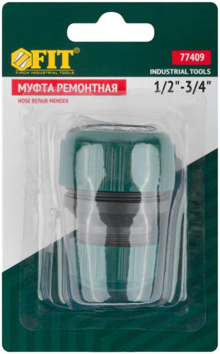Муфта ремонтная пластиковая 1/2дюйм-3/4дюйм FIT 77409 фото 3
