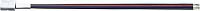 Коннектор 90 074 OLSC-RGB10mm-W-PC-IP20 (уп.5шт) ОНЛАЙТ 90074