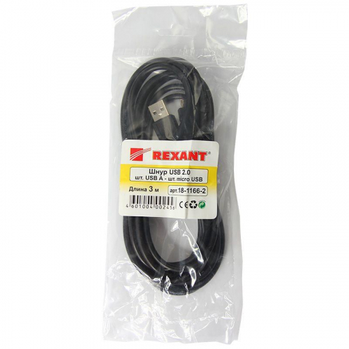 Шнур micro USB (male) - USB-A (male) 3м черн. (уп.10шт) Rexant 18-1166-2 фото 2