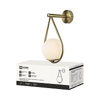 Светильник AURORA DROP-G9-LT 1хG9 настен. под лампу плафон матов./корпус латун. IN HOME 4690612063720