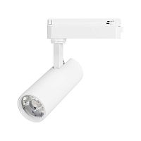 Светильник светодиодный LGD-GERA-2TR-R60-15W Warm3000 WH 24deg 230В IP20 15Вт 3000К метал. Arlight 055066