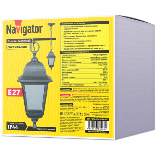 Светильник 80 481 NOF-PG32-004-IP44-E27 NAVIGATOR 80481 фото 2