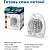 Тепловентилятор ELX-FH01-C01 220-240В 1000/2000Вт бел. Ergolux 13908