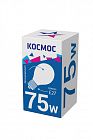 Лампа накаливания 75Вт A50/A55 матовая E27 230В КОСМОС LKsmSt55Fr75E27v2
