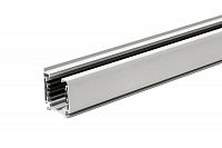 Шинопровод трехфазный 3P PTR 2M-WH 2м Pro+ бел. JazzWay 5062832
