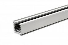 Шинопровод трехфазный 3P PTR 2M-WH 2м Pro+ бел. JazzWay 5062832