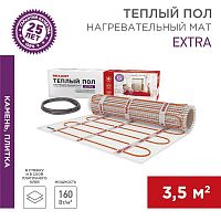 Комплект "Теплый пол" (мат) двухжил. 560Вт 0.5х7м 3.5кв.м Extra Rexant 51-0507