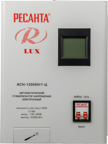 Стабилизатор напряжения АСН-12000 Н/1-Ц 1ф. 12кВт IP20 Lux Ресанта 63/6/22 фото 3