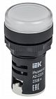 Лампа светосигнальная AD22DS d22мм 230В AC/DC бел. KARAT IEK BLS10-ADDS-230-K01