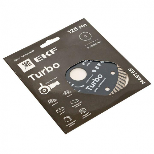 Диск алмазный Turbo 125х22.23мм Master EKF dd-125t фото 2