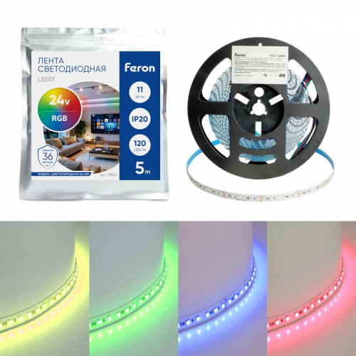 Лента светодиодная LS501 12х1Вт/м 24В 5000х10х1.5мм RGB (уп.5м) FERON 51823