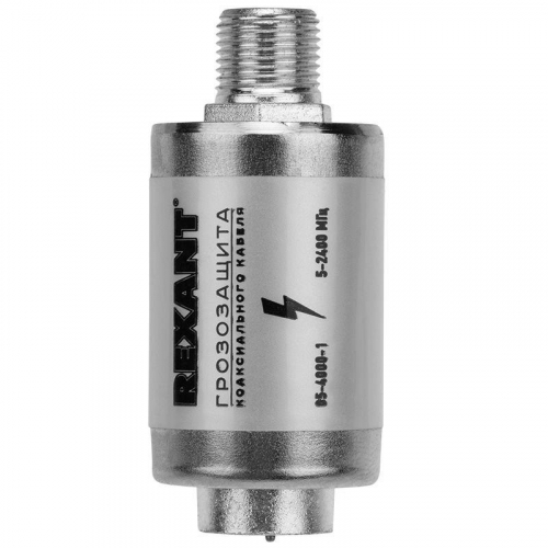 Грозозащита на F-разъем 5-2400МГц Rexant 05-4000-1 фото 2