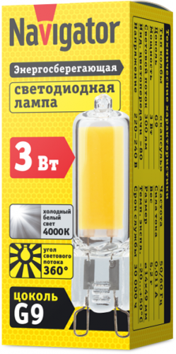 Лампа светодиодная 61 490 NLL-G-G9-3-230-4K 3Вт прозрачная 4000К нейтр. бел. G9 300лм 220-240В Navigator 61490 фото 2
