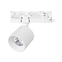 Светильник LGD-DYKE-4TR-R75-16W Day4000 WH 50 deg 230В 16Вт 4000К IP20 метал. Arlight 052279