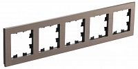 Рамка 5-м AtlasDesign Nature металл ЛАТУНЬ SE ATN312205