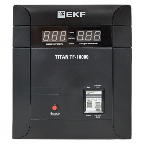 Стабилизатор напряжения электронный напольного исполнения TITAN -ТF-10000 EKF stab-TF-10000 фото 2