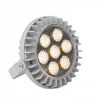 Прожектор ДО "Аврора" LED-7-Medium/W4000 GALAD 07477