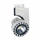 Светильник светодиодный трековый TSF36-30-C-01 LED 36Вт 4200К IP40 NLCO 400237