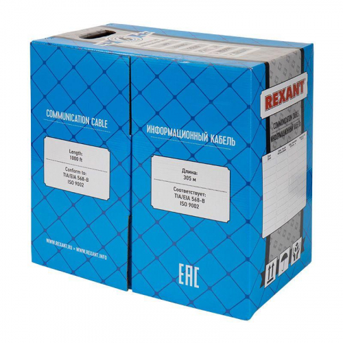 Кабель UTP 4PR 23AWG CAT6 305м нг(А)-HF | 01-0050 | REXANT фото 3