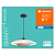 Светильник светодиодный SMART BT TIBEA-P 350MM E27 TW LEDVANCE 4058075345423