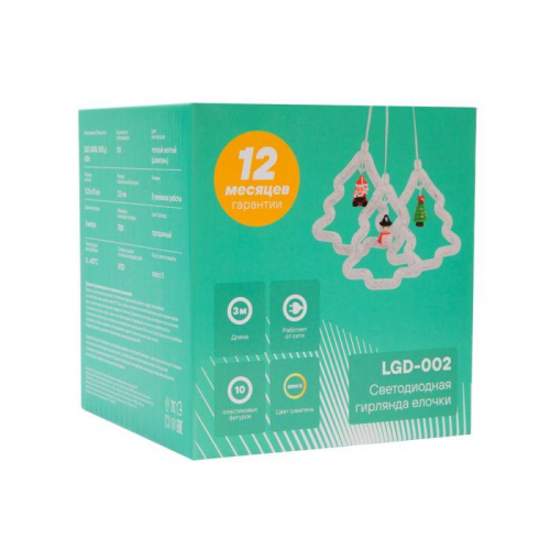 Гирлянда светодиодная "Елочки" LGD-002 110 LED 220В IP20 3м Camelion 16136 фото 5