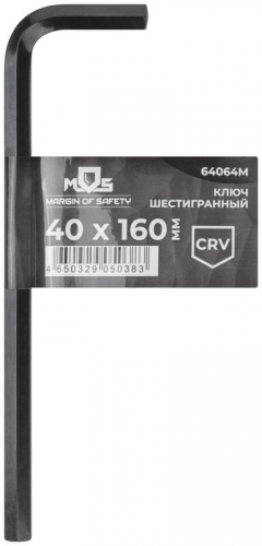 Ключ шестигранный 7мм FIT CrV фосфатное покрытие 40х160мм MOS 64064М фото 3