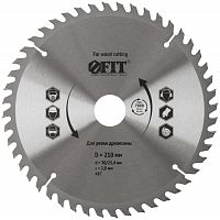 Диск пильный для циркулярных пил по дереву 210х30/25.4х48T FIT 37752