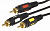 Шнур 3RCA Plug - 3RCA Plug 5м (GOLD) Rexant 17-0215