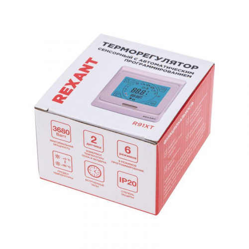 Терморегулятор сенсорный с автоматическим программированием R91XT 3680Вт Rexant 51-0533 фото 7