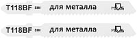 Полотно для эл. лобзика T118BF по металлу Bimetal 75мм (уп.2шт) MOS 40822М