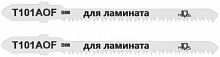 Полотно для эл. лобзика Т101AOF по дереву Bimetal 82мм (уп.2шт) MOS 40805М