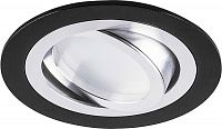 Светильник DL2811 G5.3 MR16 потолочн. встраив. черн. хром FERON 32644