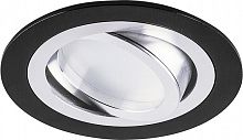 Светильник DL2811 G5.3 MR16 потолочн. встраив. черн. хром FERON 32644