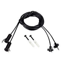 Подвес токопроводящий ARL-SL-LINE 2х2м Set BLACK провод 2х0.5) (комплект) Arlight 045800