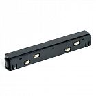 Соединитель-коннектор для низковольтного шинопровода черн. прямой LD3003 FERON 41973