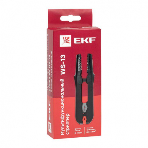Стриппер мультифункциональный WS-13 Professional EKF ws-13 фото 5
