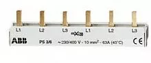 Разводка шинная 3ф PS3/6 Comp(PIN) ABB 2CDL231001R1006