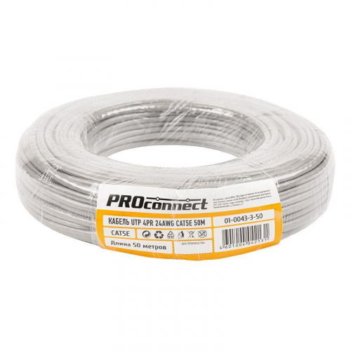 Кабель витая пара U/UTP кат.5E 4х2х24AWG медь сер. (уп.50м) PROCONNECT 01-0043-3-50 фото 2