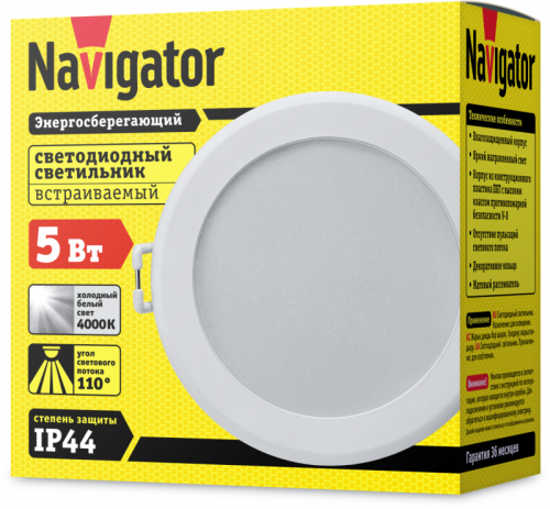 Светильник светодиодный 14 476 NDL-P3-5W-840-WH-LED 5Вт 4000К Navigator 14476 фото 3