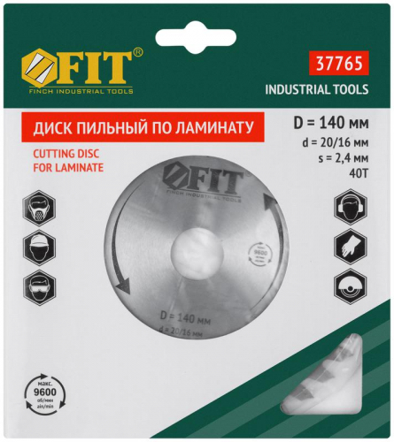 Диск пильный для циркулярных пил по ламинату 140х20/16х40T FIT 37765 фото 3