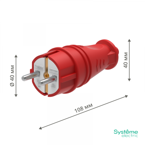Вилка прямая MultiSet 16А 2К+З 250В IP44 каучук красн. SE MST4401RD фото 6