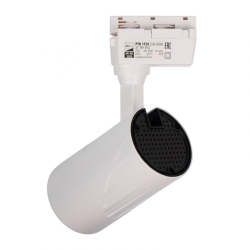 Светильник светодиодный трековый PTR 1725 25Вт 4000К IP40 24град. WH бел. Pro JazzWay 5026148 фото 4