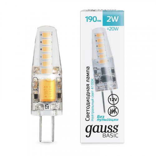 Лампа светодиодная Basic G4 2Вт 4100К 190лм 12В силикон GAUSS 1159722