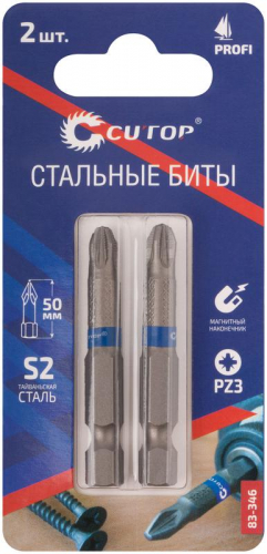 Набор стальных бит ПРОФИ/Profi PZ3 50мм (уп.2шт) Cutop 83-346 фото 3