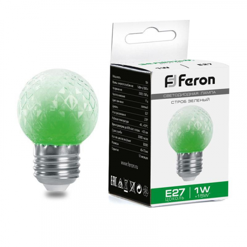 Лампа-строб LB-377 1Вт G45 шар E27 230В зел. FERON 38209